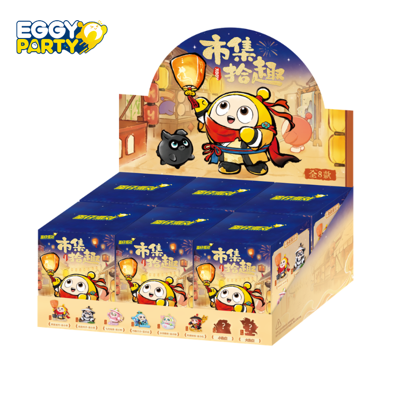 Eggy Party - Market Fun Series Figurine Blind Box