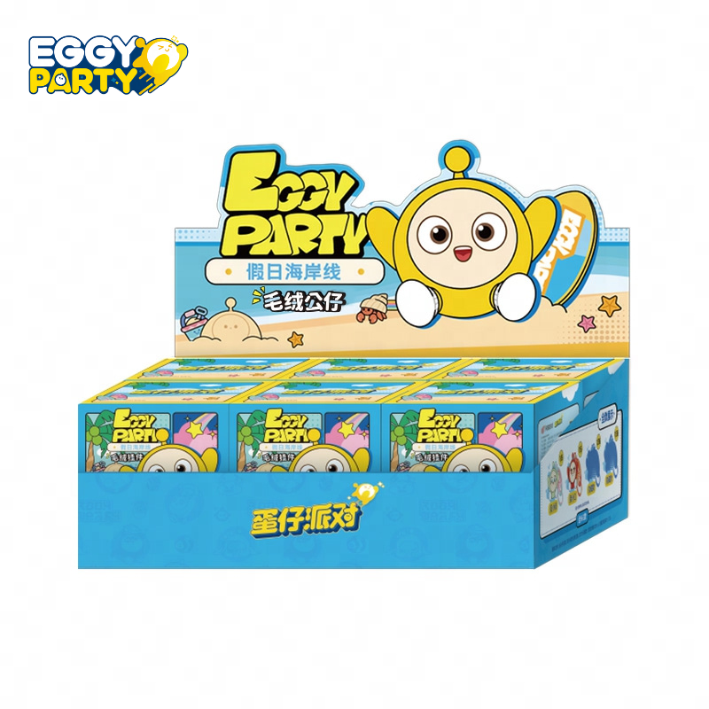 Eggy Party - Holiday Coastline Series Pendant Blind Box