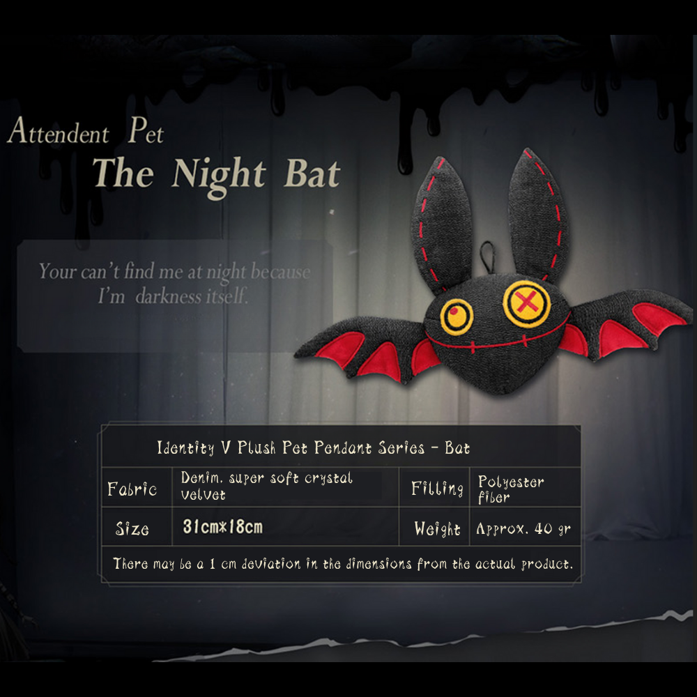 Identity V - ぬいぐるみペットペンダントシリーズ コウモリ