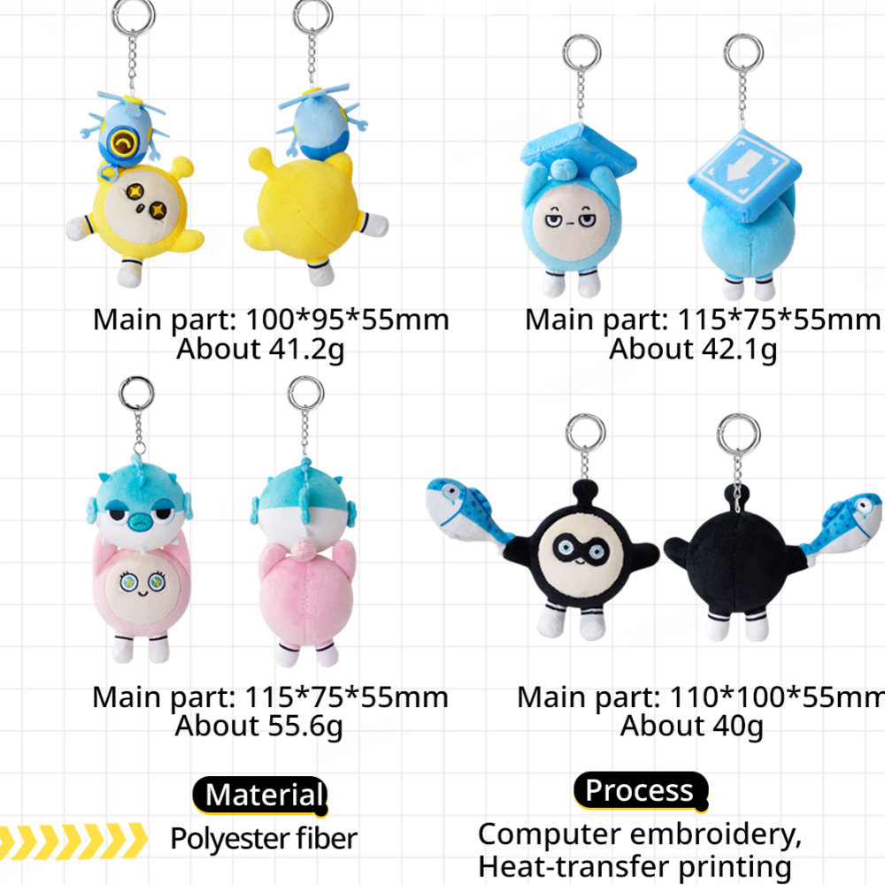 エギーパーティー - プルリールぬいぐるみキーチェーン