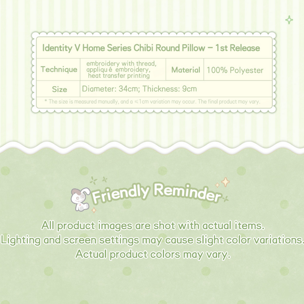 Identity V - ホームシリーズ第1弾 ちびキャラ 丸枕