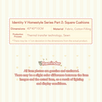 Identity V - ホームシリーズ第2弾 スクエア枕