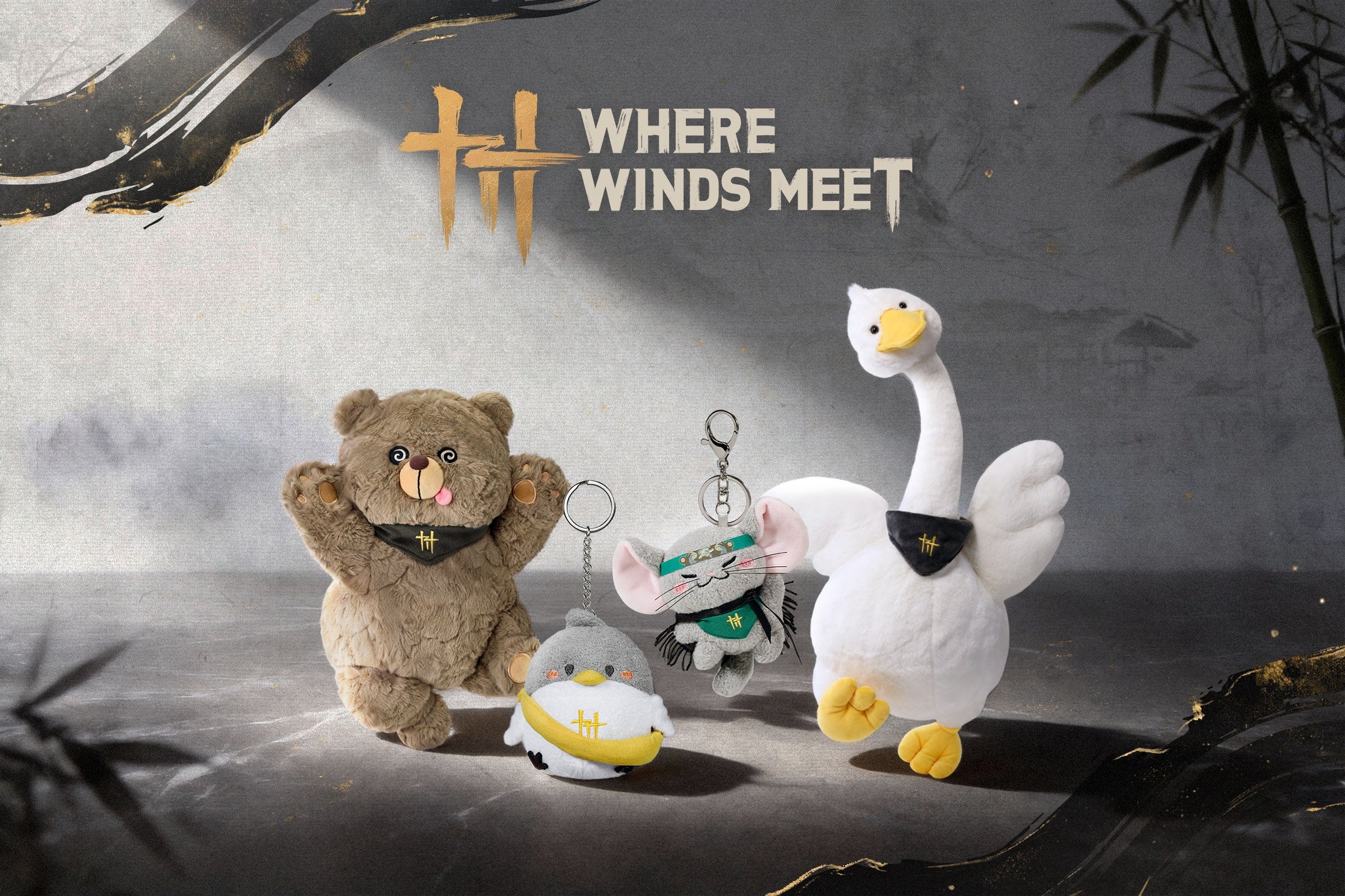 NetEase Store - Official Seller of NetEase Products