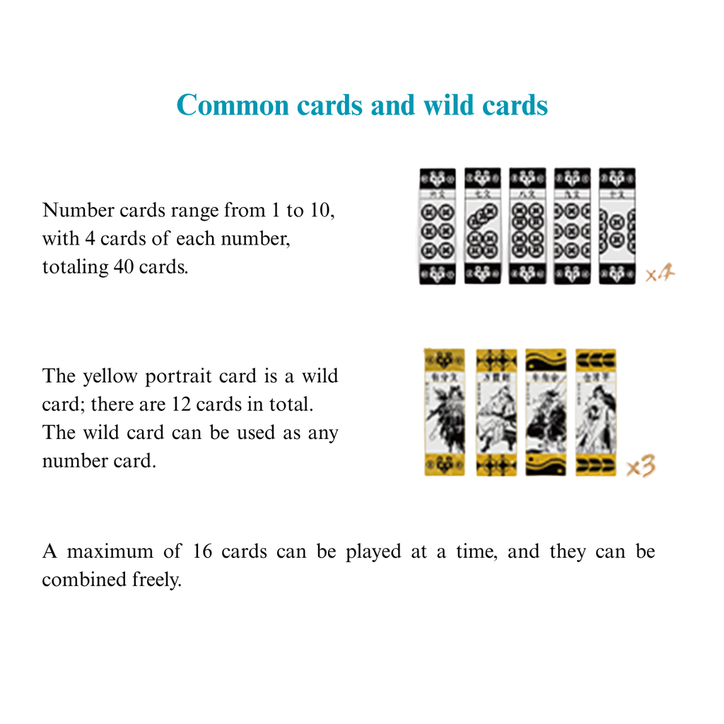 madiao cards instructions