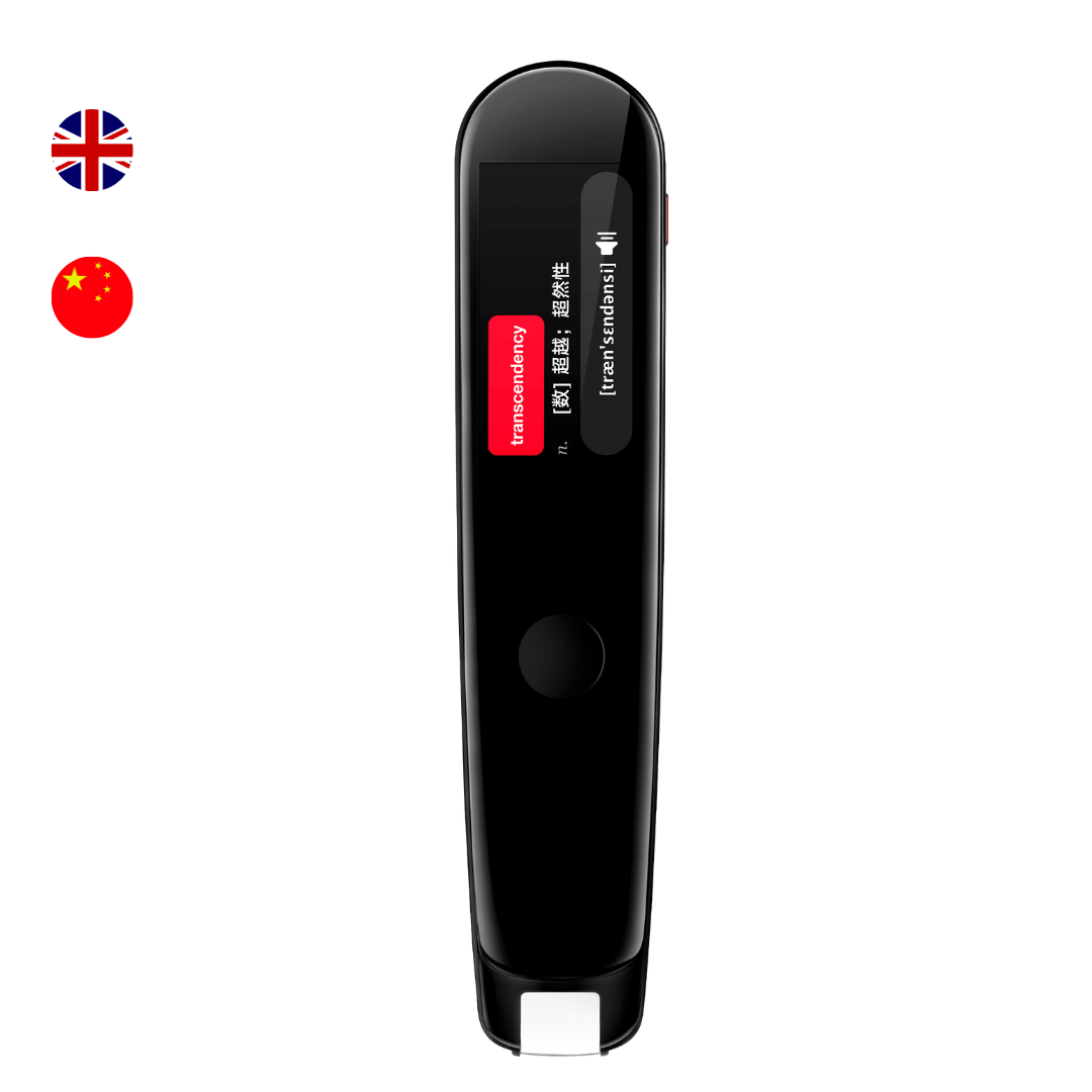 [Free Shipping] NetEase Youdao Dictionary Pen 2 (English Interface) -  Chinese English Dictionary and learning tool