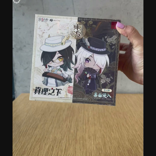 Identity V - Desktop War Series Qilin of the East Character Pack