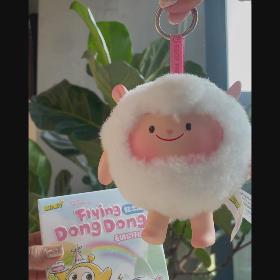 Eggy Party × Flying DongDong Collaboration Plush