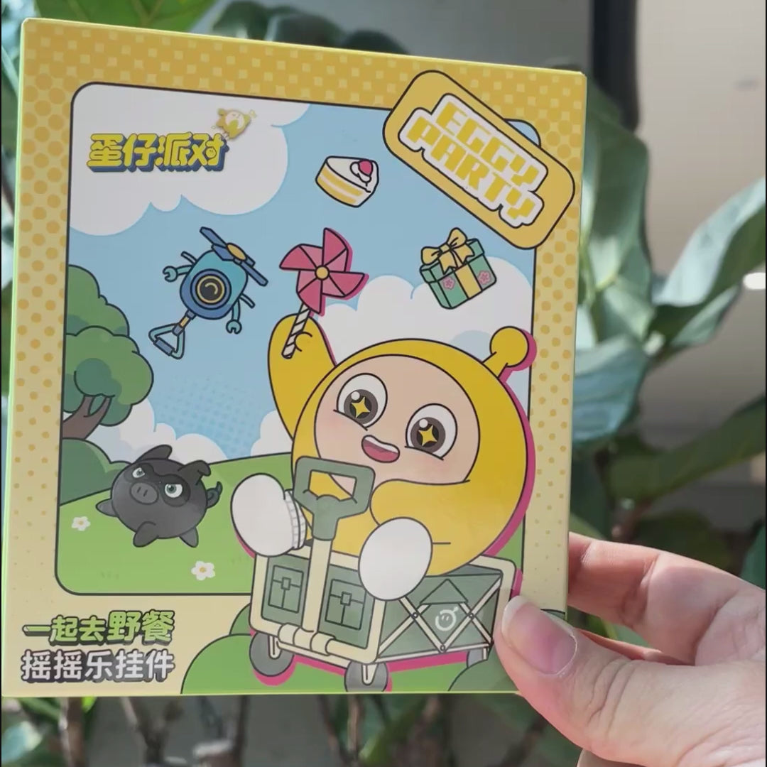 Eggy Party - Picnic Time Series Pendant Accessory Blind Box