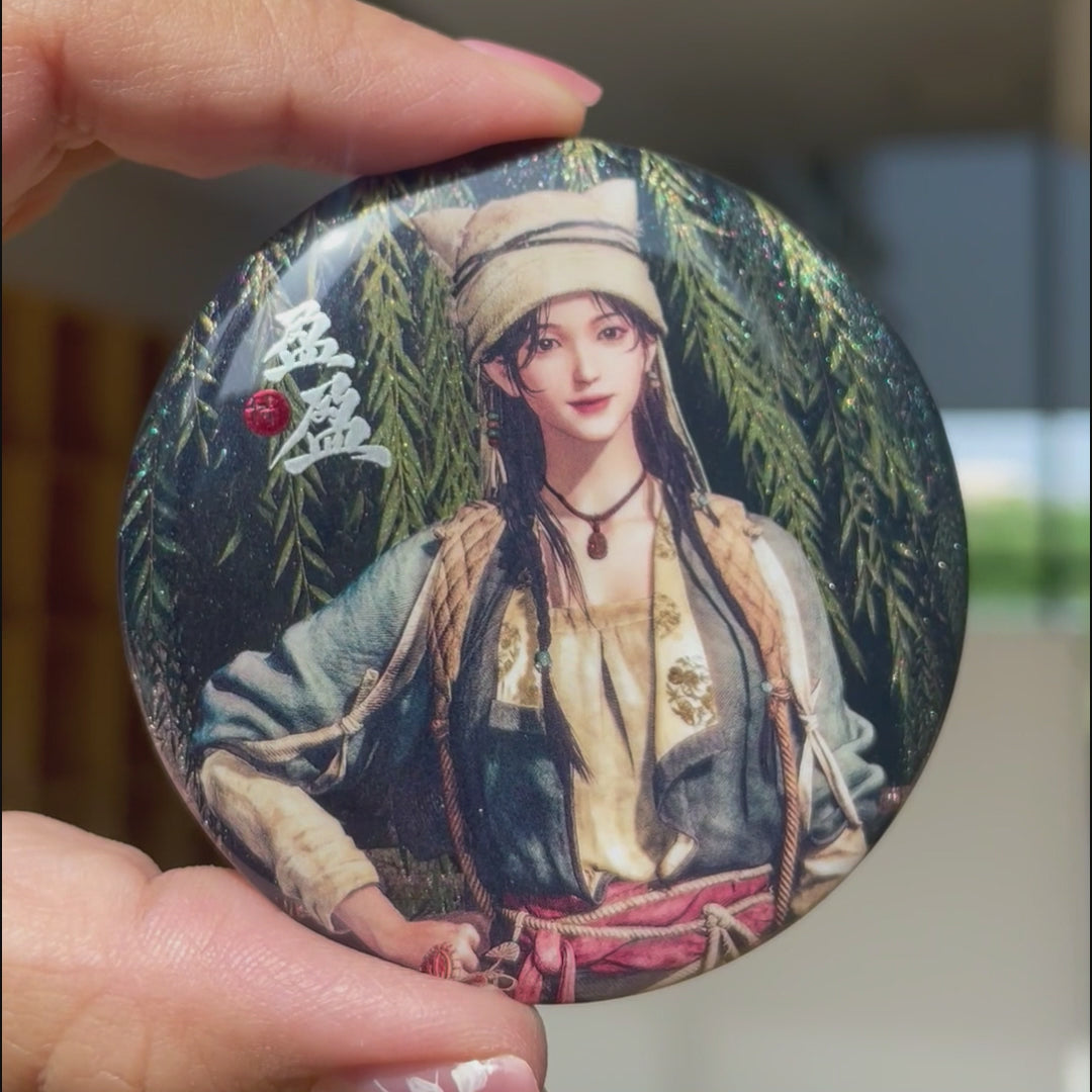 Where Winds Meet -  Character Series Badge