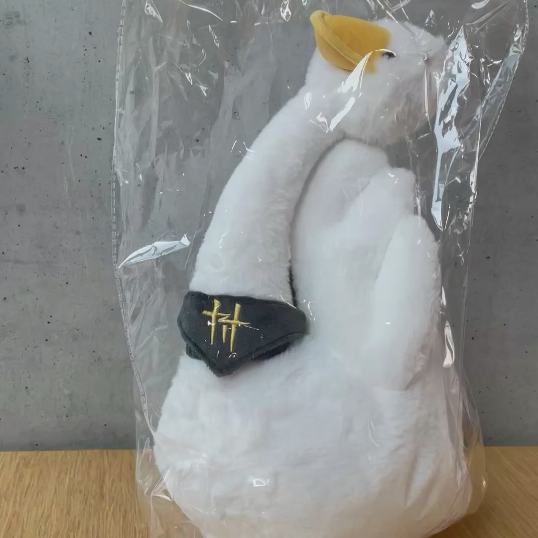 Where Winds Meet - Goose Plushie