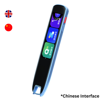 Youdao Dictionary Pen S6 PRO (Chinese Interface)