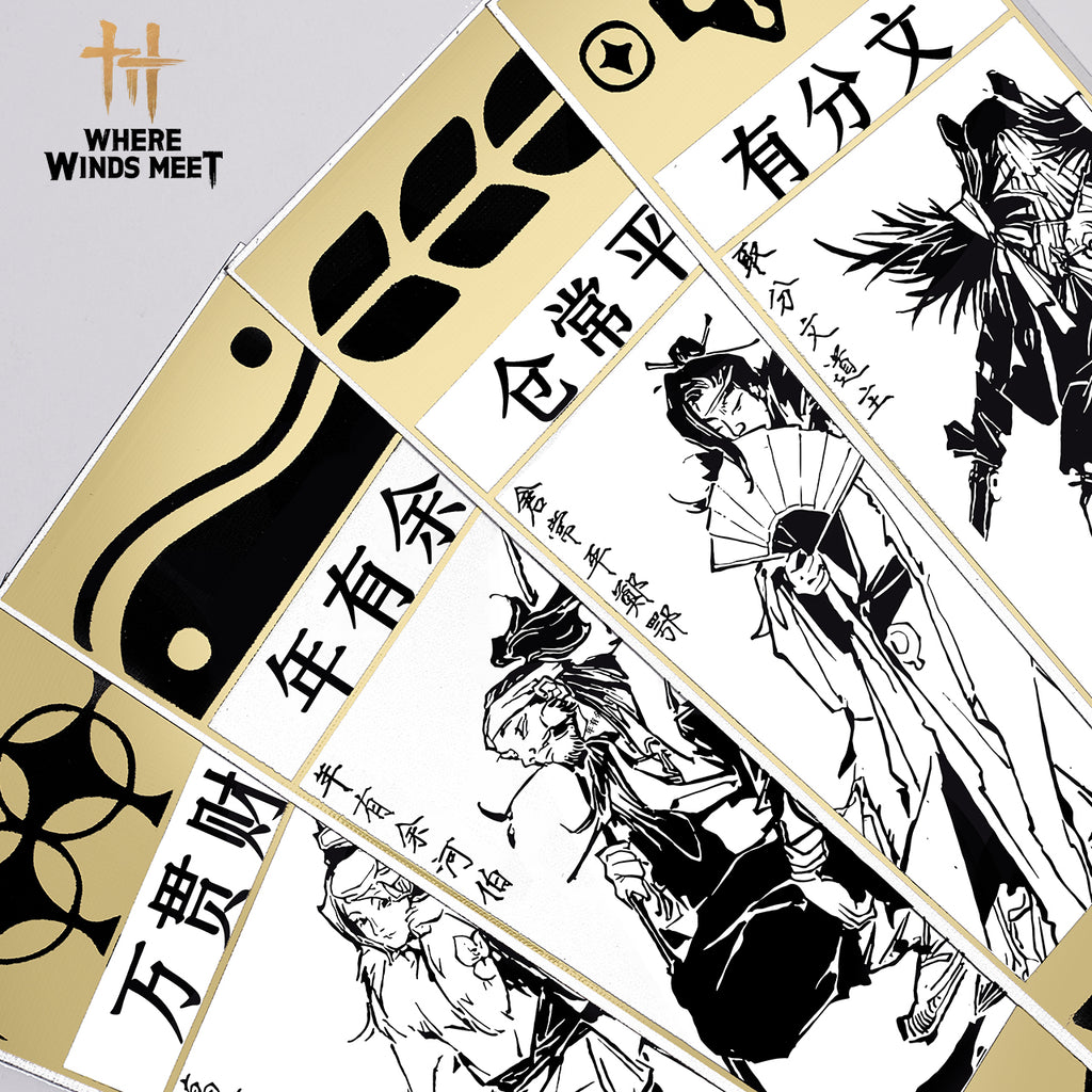 where winds meet madiao cards golden cards
