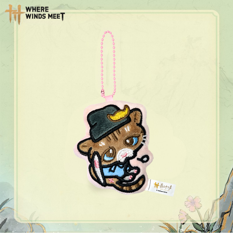 Where Winds Meet - Cat Plush Fridge Magnet Pendant