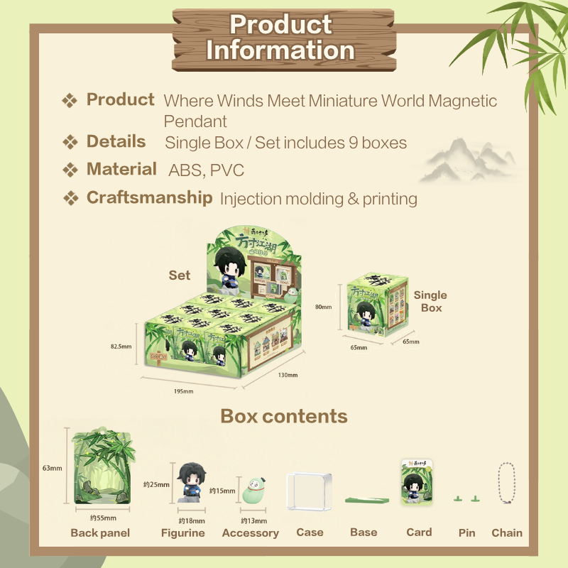 Where Winds Meet - Miniature World Magnetic Pendant info