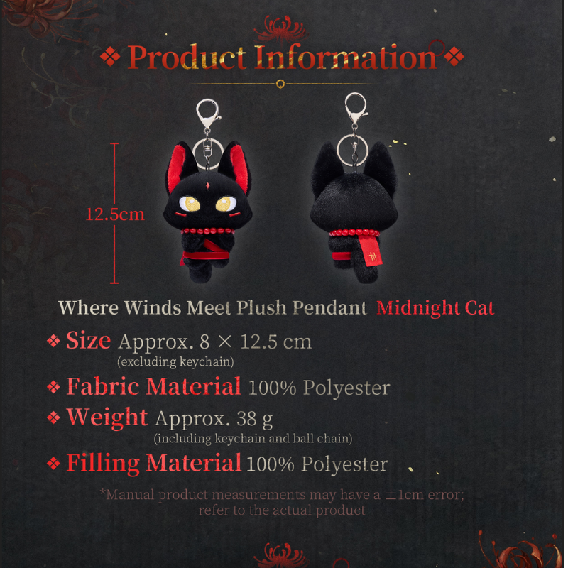 Where Winds Meet - Plush Pendant Midnight Cat