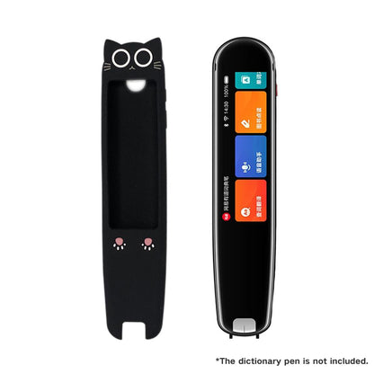 Youdao Pen 3 Protective Silicone Black Cat Case