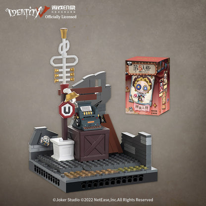 Identity V - Assembly Workshop First Edition with Mini Figurines