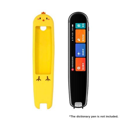 Youdao Pen 3 Protective Silicone Case Yellow Chick