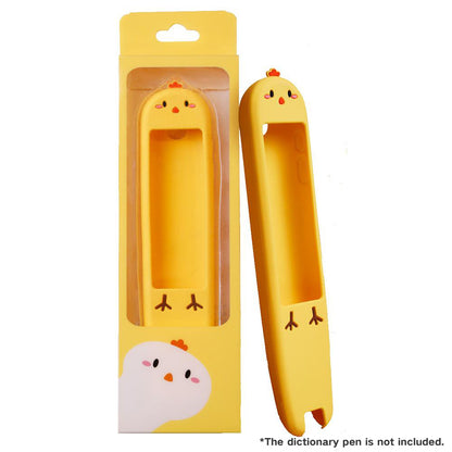 Youdao Pen 3 Protective Silicone Case Yellow Chick