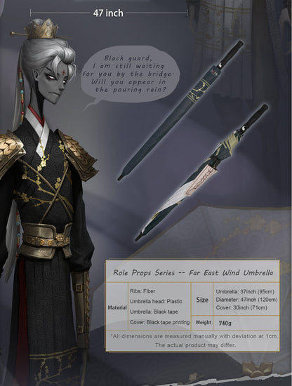 Identity V - Far East Wind Umbrella