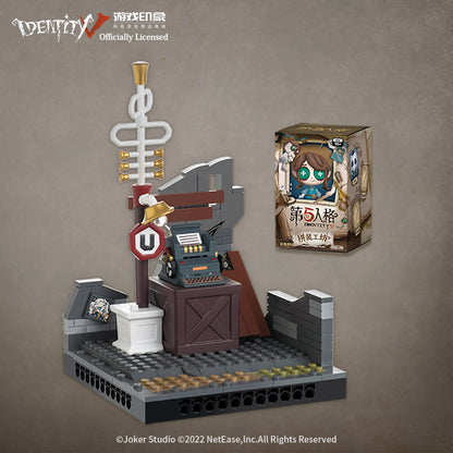 Identity V - Assembly Workshop First Edition with Mini Figurines